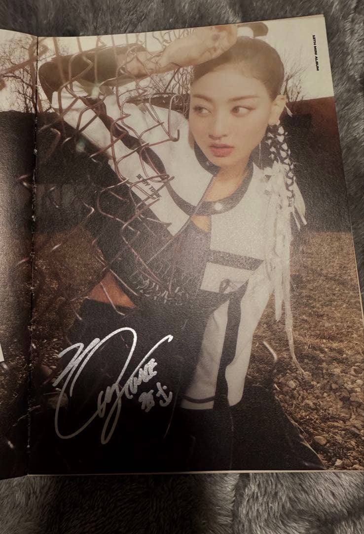 TWICE READY TO BE 直筆サイン