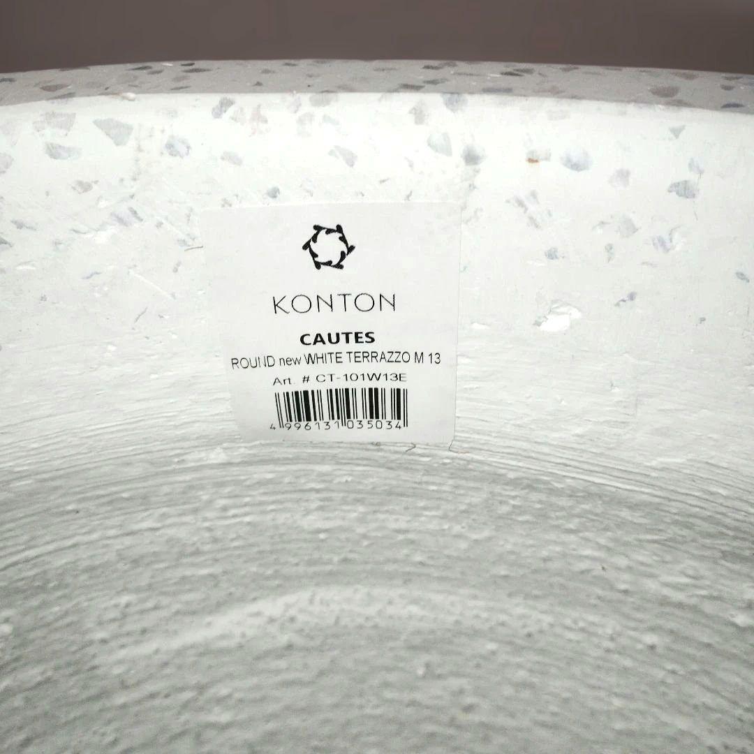 KONTON コントン 鉢カバー CAUTES コーテス ラウンド ホワイト