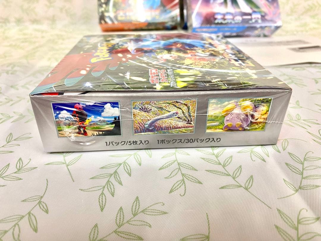 ポケモンカード 古代の咆哮 未来の一閃 各2BOX 【新品未開封シュリンク付き】