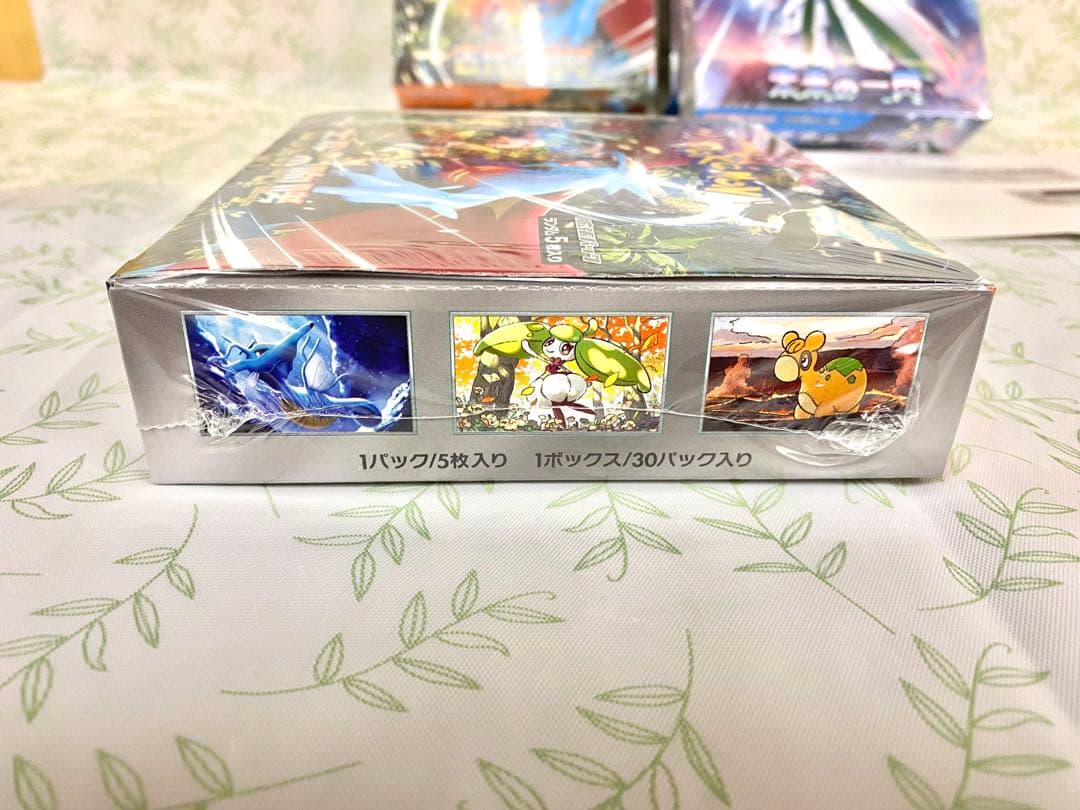 ポケモンカード 古代の咆哮 未来の一閃 各2BOX 【新品未開封シュリンク付き】