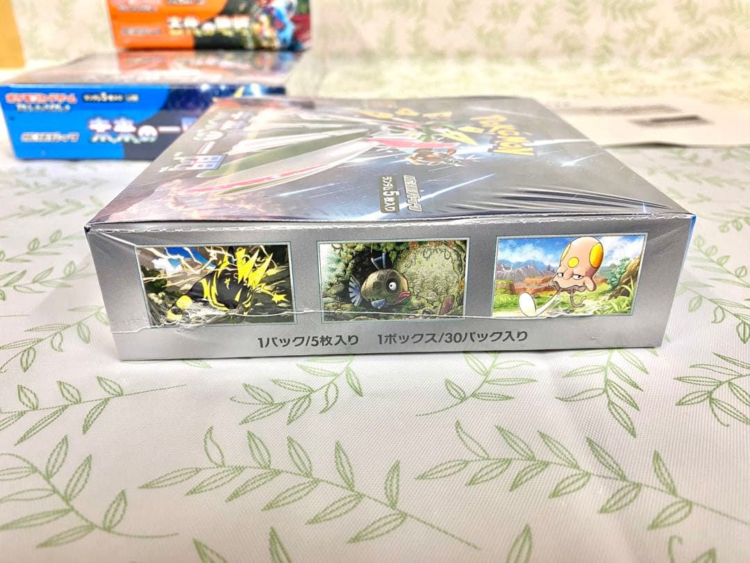 ポケモンカード 古代の咆哮 未来の一閃 各2BOX 【新品未開封シュリンク付き】