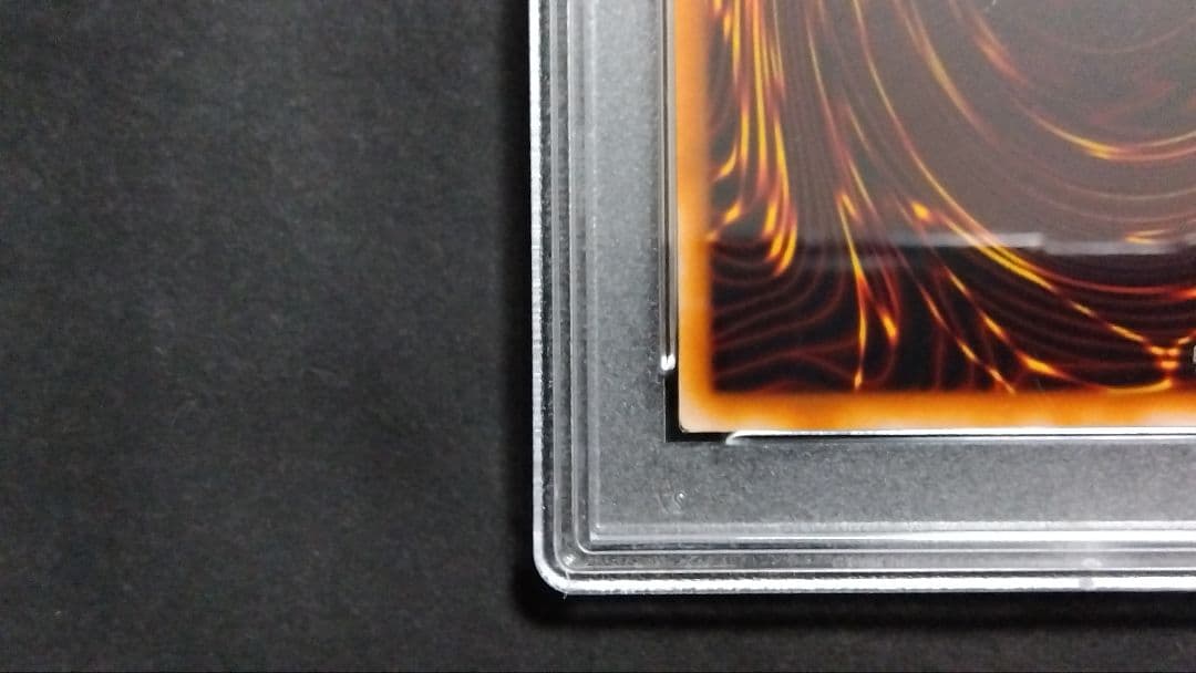 u*2様 【PSA9】「青眼の白龍」LB ウルトラ BLUE-EYES ブルーア