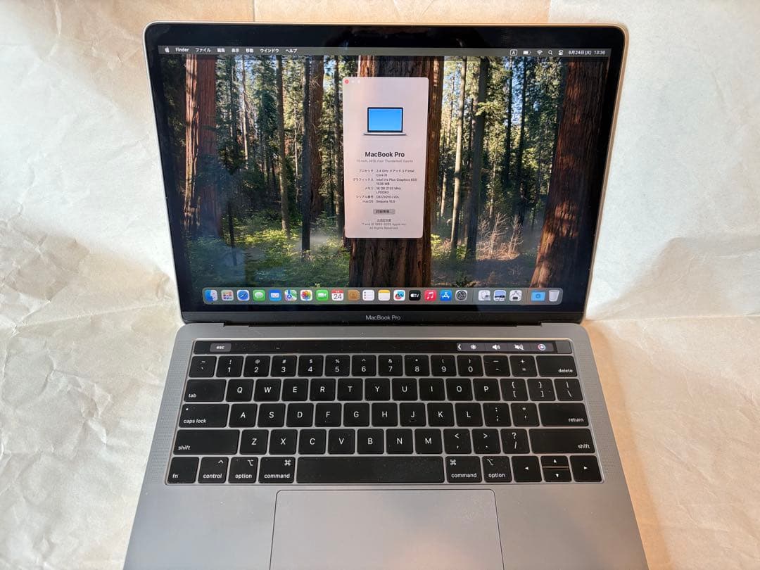 MacBook Pro 13インチ 2019 i5/16GB/256GB