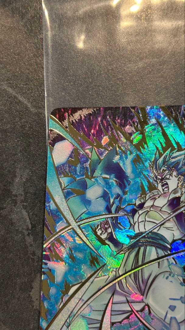 ドラゴンボールスーパーダイバーズ SDV8-044 パラレル ゴジータ : BR