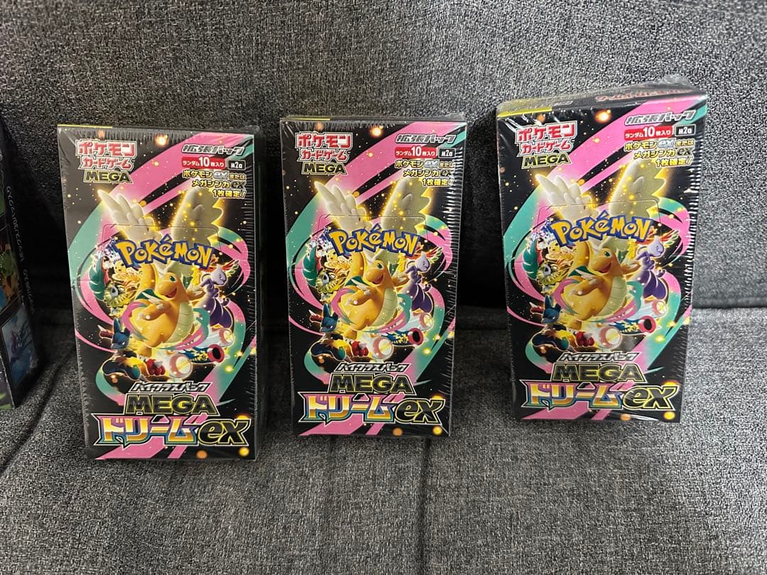 ポケモンカード○BOXセット