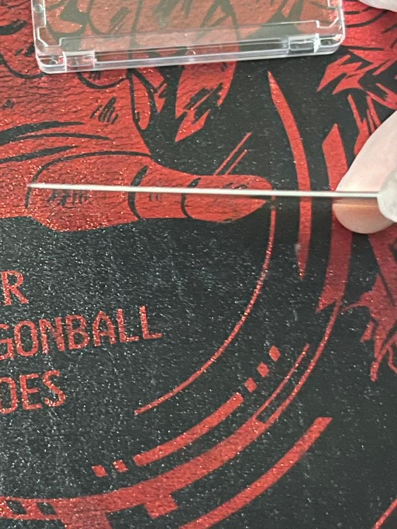 SDBH BM11-ASEC 孫悟空 パラレル 極美品✩