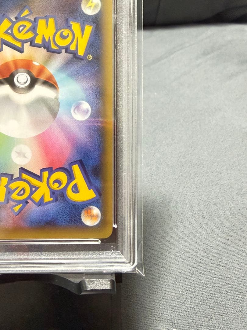 即購入⭕️ミュウツーex 25th 【PSA10】