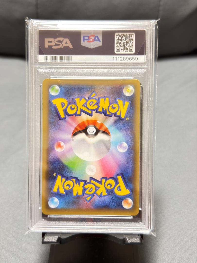 即購入⭕️ミュウツーex 25th 【PSA10】