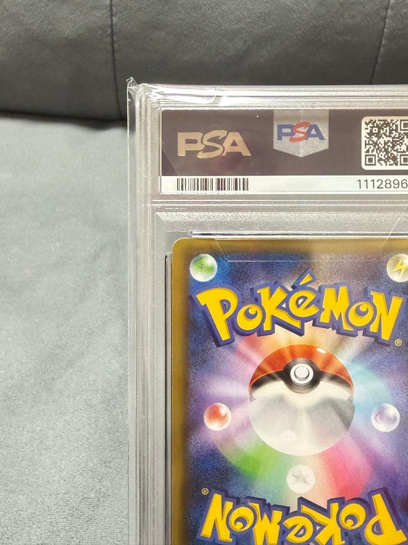 即購入⭕️ミュウツーex 25th 【PSA10】
