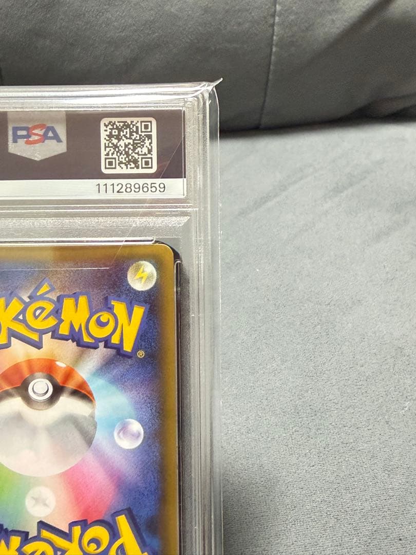 即購入⭕️ミュウツーex 25th 【PSA10】