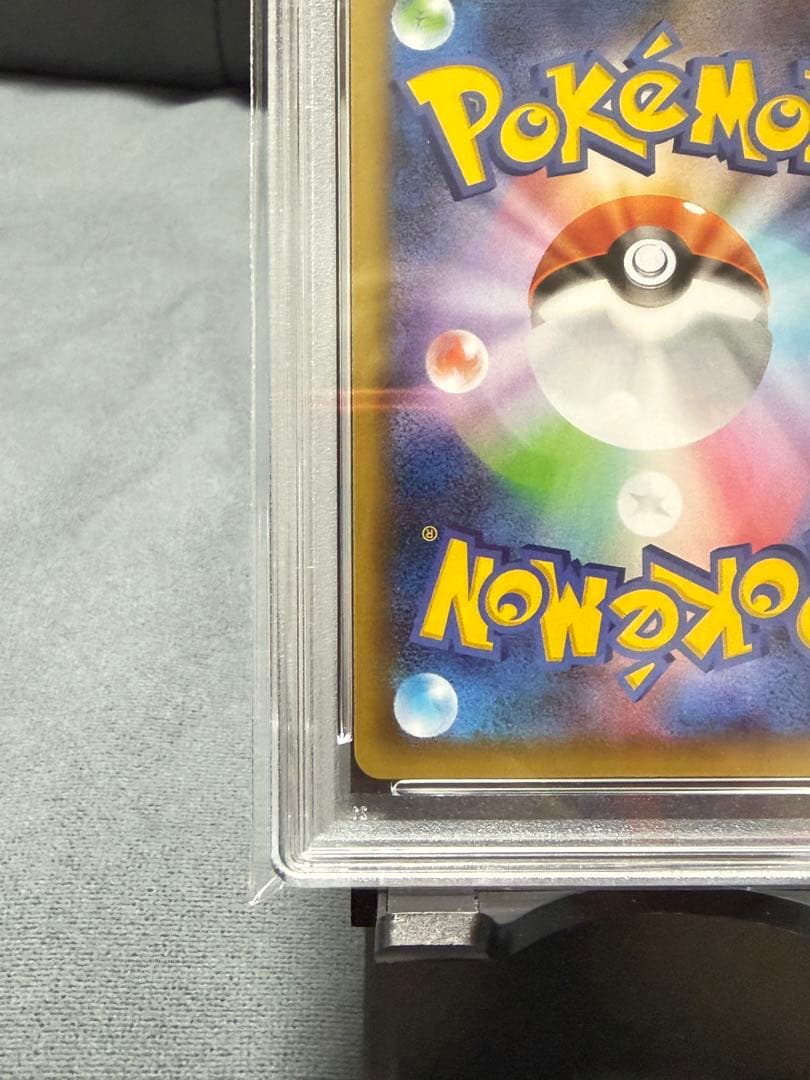 即購入⭕️ミュウツーex 25th 【PSA10】