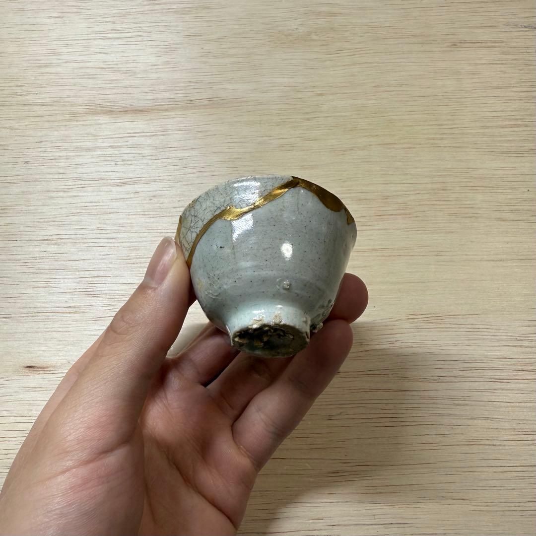 初期伊万里 盃 酒盃 江戸時代 総釉 金継ぎ 古唐津 古伊万里 古美術 民藝