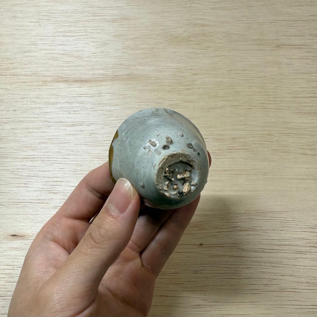 初期伊万里 盃 酒盃 江戸時代 総釉 金継ぎ 古唐津 古伊万里 古美術 民藝