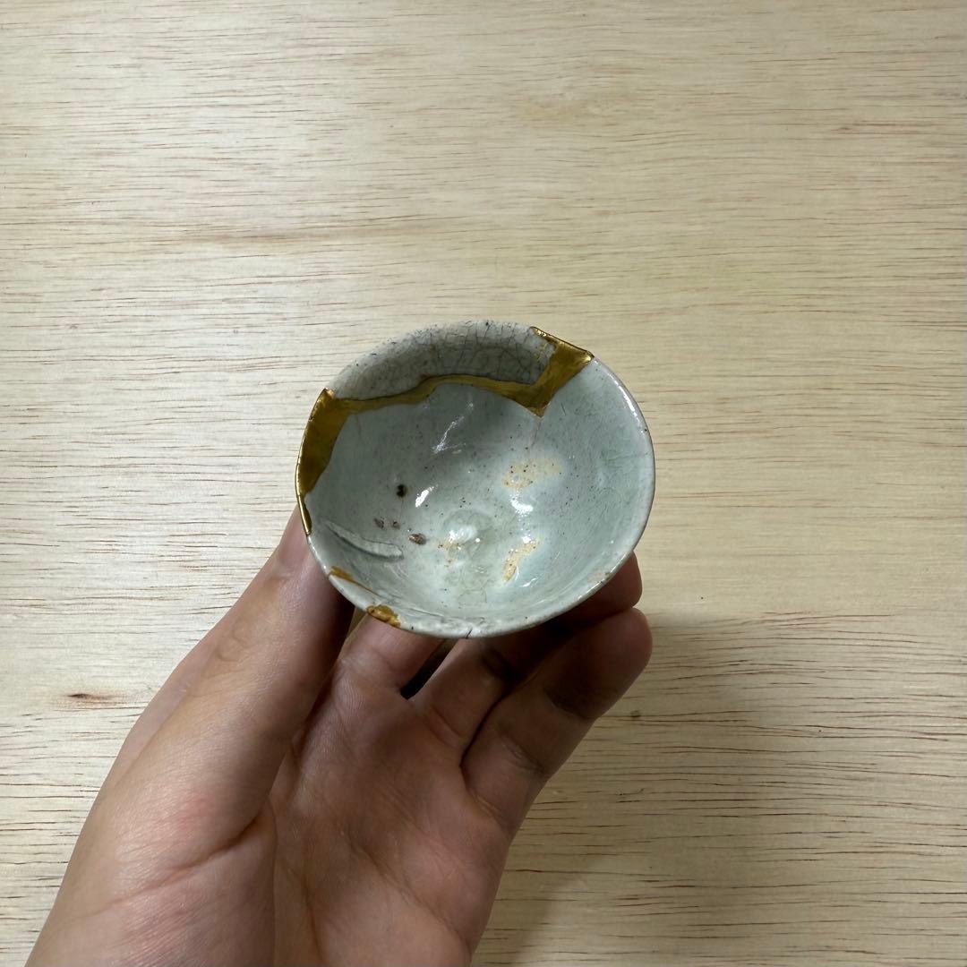 初期伊万里 盃 酒盃 江戸時代 総釉 金継ぎ 古唐津 古伊万里 古美術 民藝