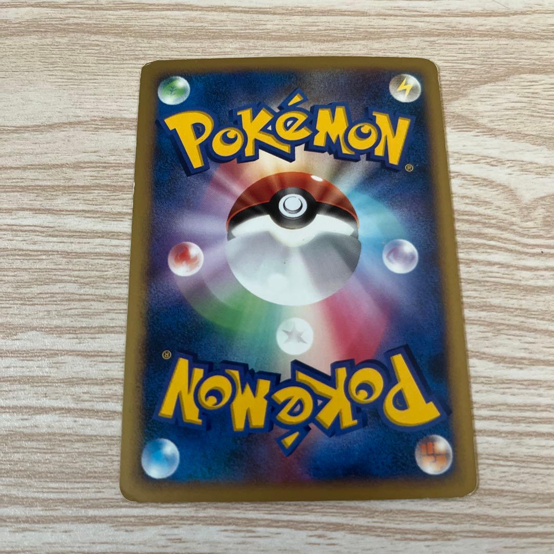 逆襲のミュウツー [10th]映画10周年記念 プレミアム　渦巻き