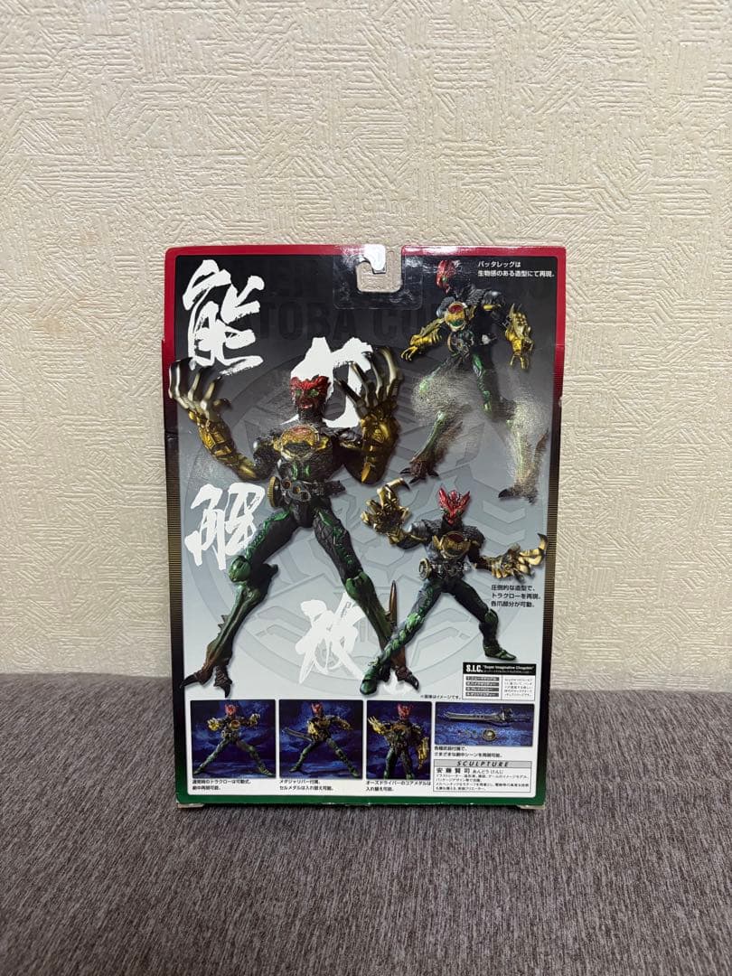 SIC仮面ライダーオーズ　タトバコンボ