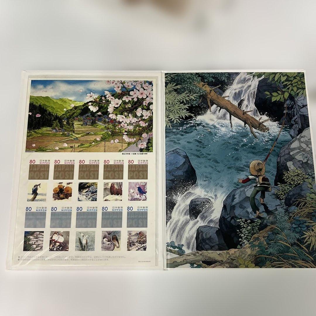 矢口高雄画業35年記念　「貴重品」　※釣りキチ三平