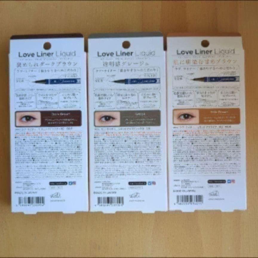 あんスタ　ラブ・ライナー　瀬名泉　朔間凛月　鳴上嵐　未開封　コラボ　特典付き