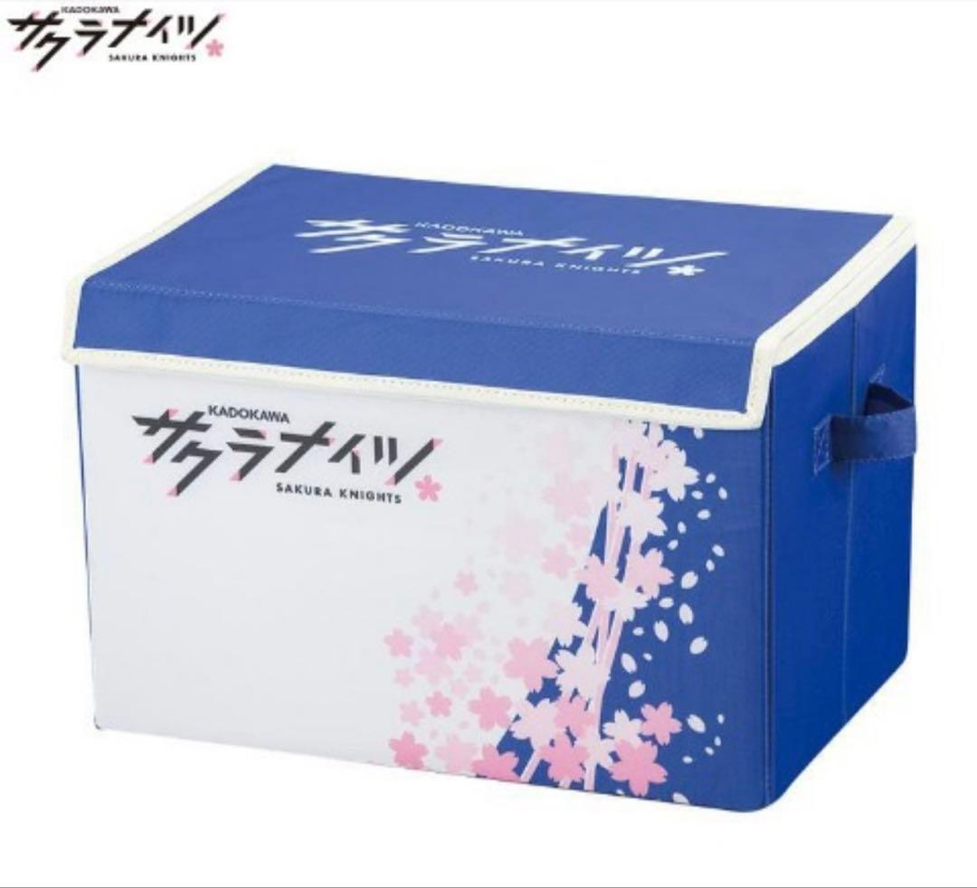 サクラナイツ 収納ボックス 5個セット 岡田紗佳 Mリーグ