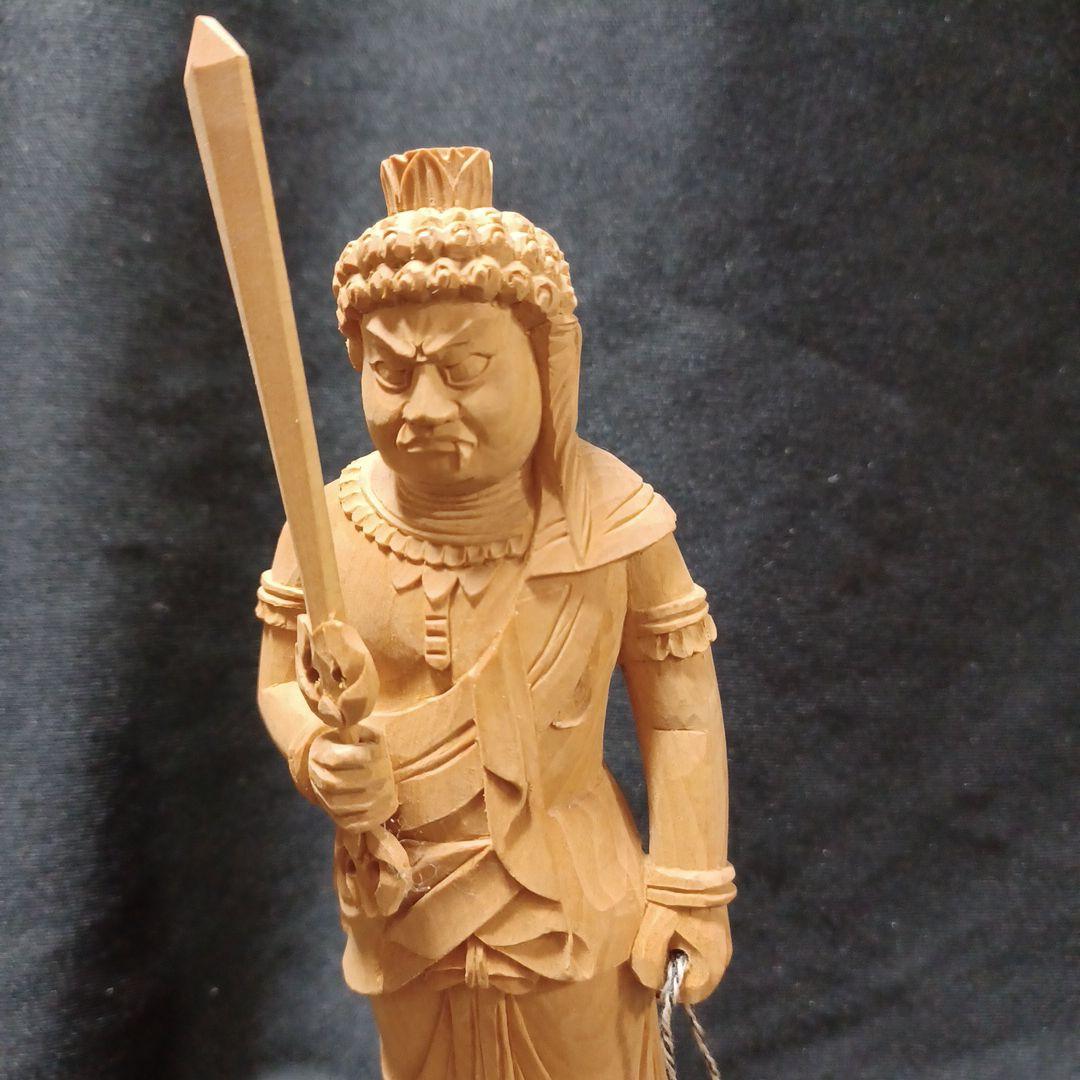 木彫仏像 不動明王　仏教美術 精密細工 　高さ14.5cm
