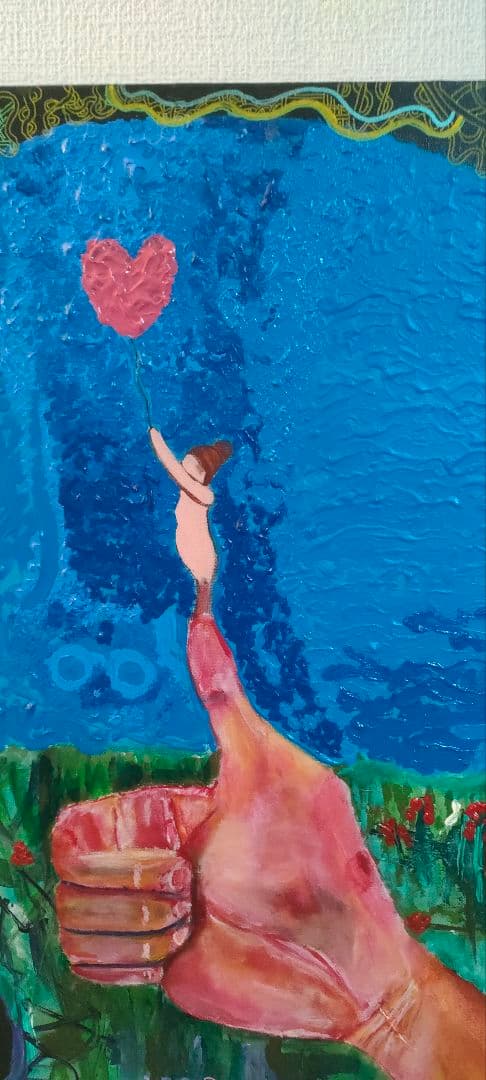 抽象画 愛と希望のテーマ