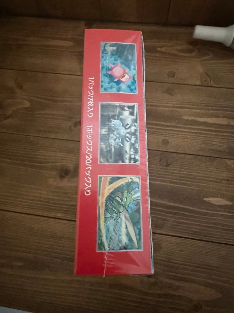 ポケモンカード151box シュリンク付き