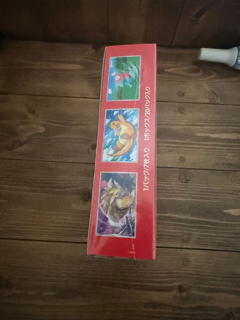 ポケモンカード151box シュリンク付き