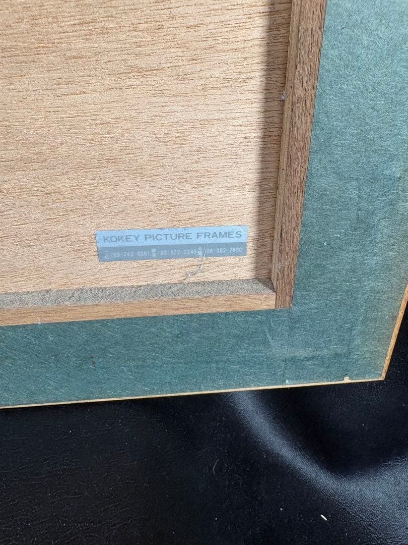 D023 カシニョール リトグラフ 直筆サイン エディション 124/150