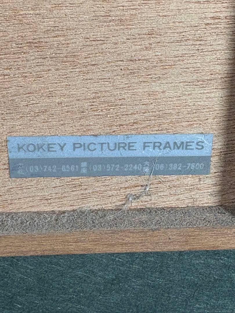 D023 カシニョール リトグラフ 直筆サイン エディション 124/150