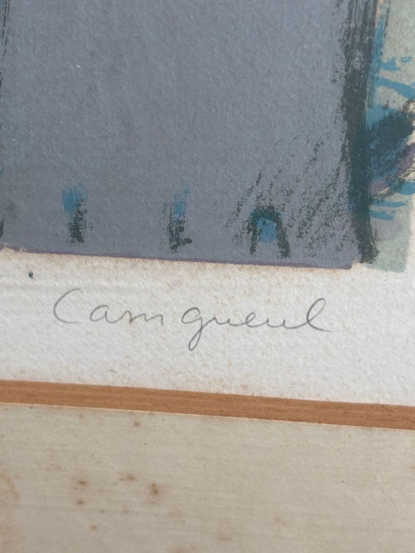 D023 カシニョール リトグラフ 直筆サイン エディション 124/150