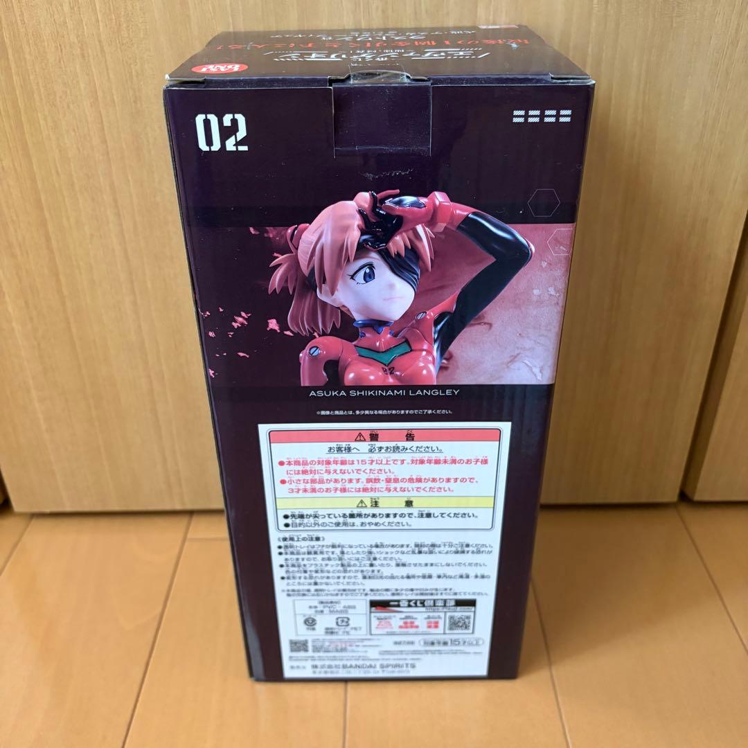 エヴァンゲリオン 一番くじ 式波・アスカ・ラングレー フィギュア ラストワン