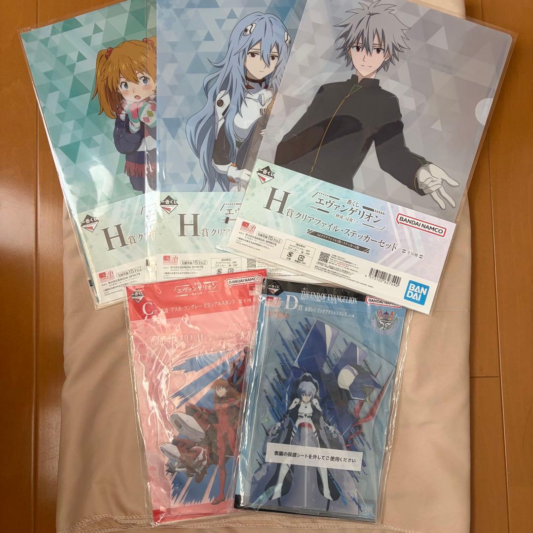 エヴァンゲリオン 一番くじ 式波・アスカ・ラングレー フィギュア ラストワン