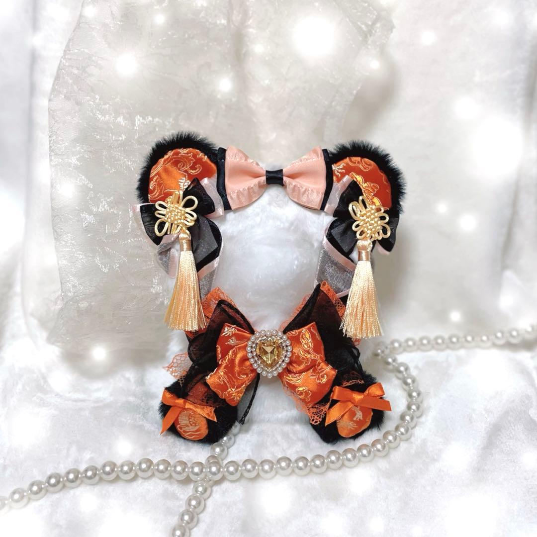 みゃ様　③オレンジ　おてて前　お顔付き　ねこ耳に変更