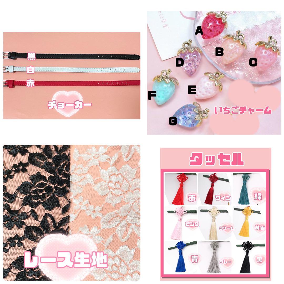 みゃ様　③オレンジ　おてて前　お顔付き　ねこ耳に変更