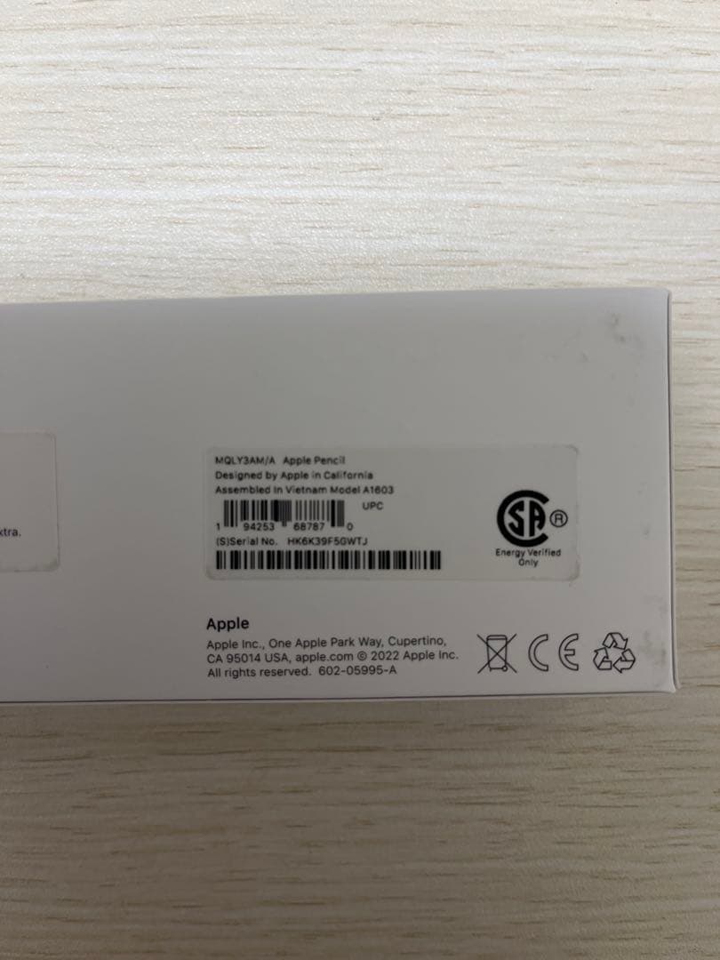 まつだ 様　Apple Pencil（第1世代）