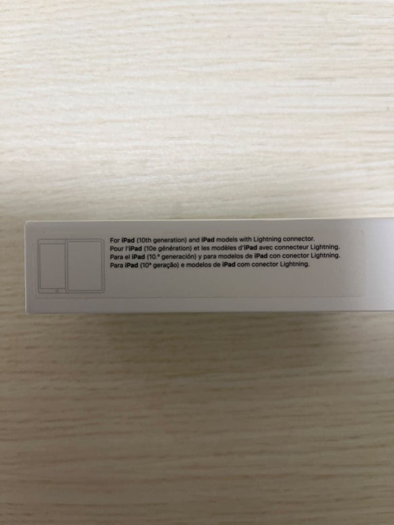 まつだ 様　Apple Pencil（第1世代）