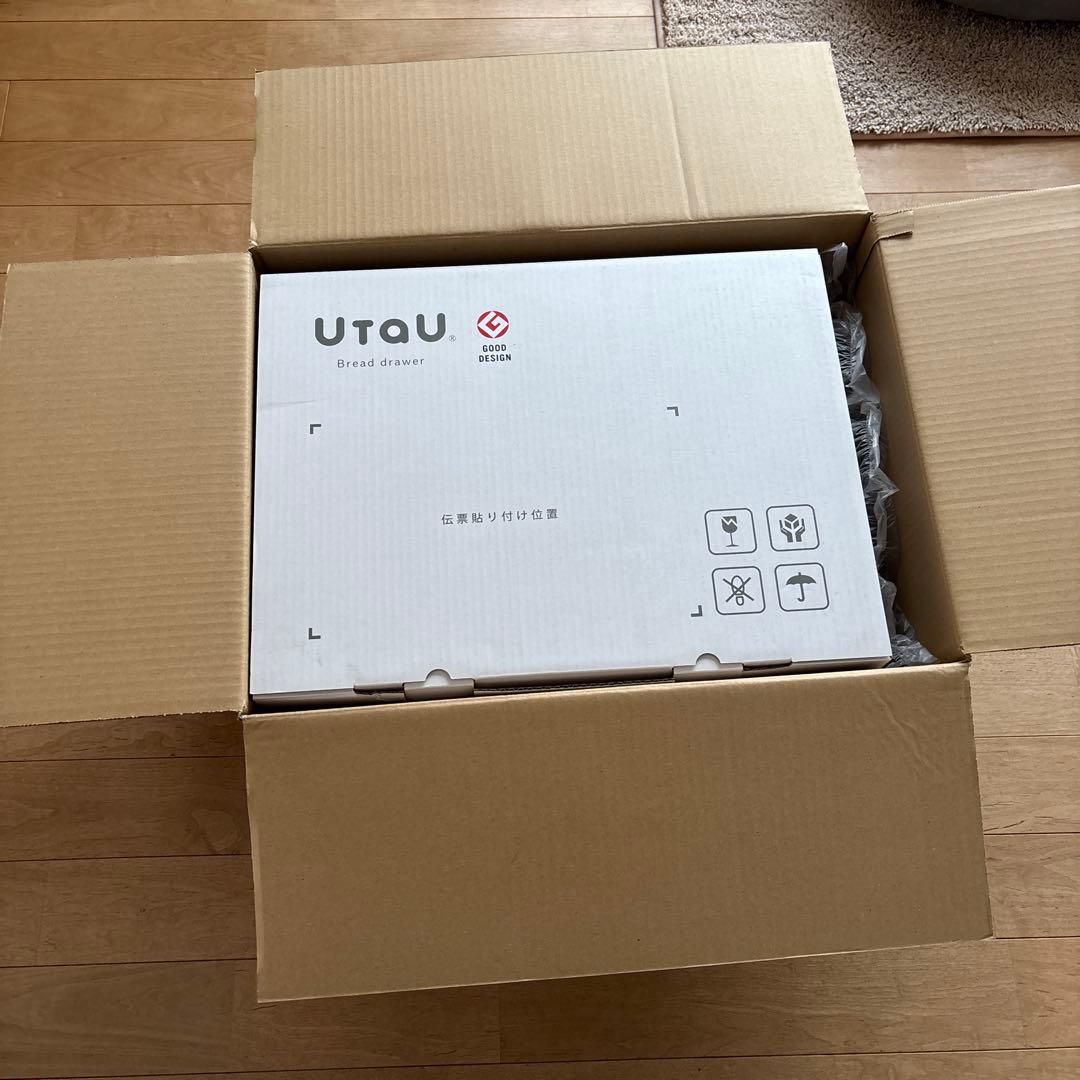 UtaU ブレッドドロワー ワイド　ホワイト