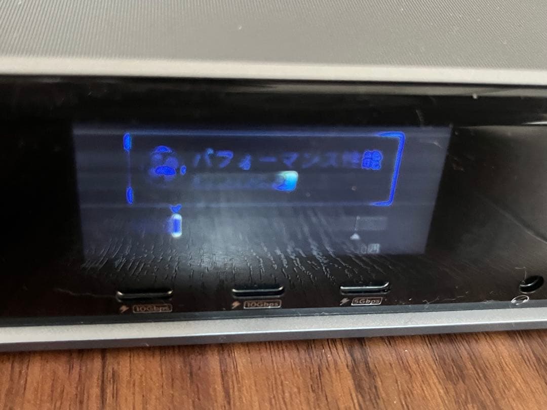 【訳あり】ANKER USBハブ コンパクト シルバー