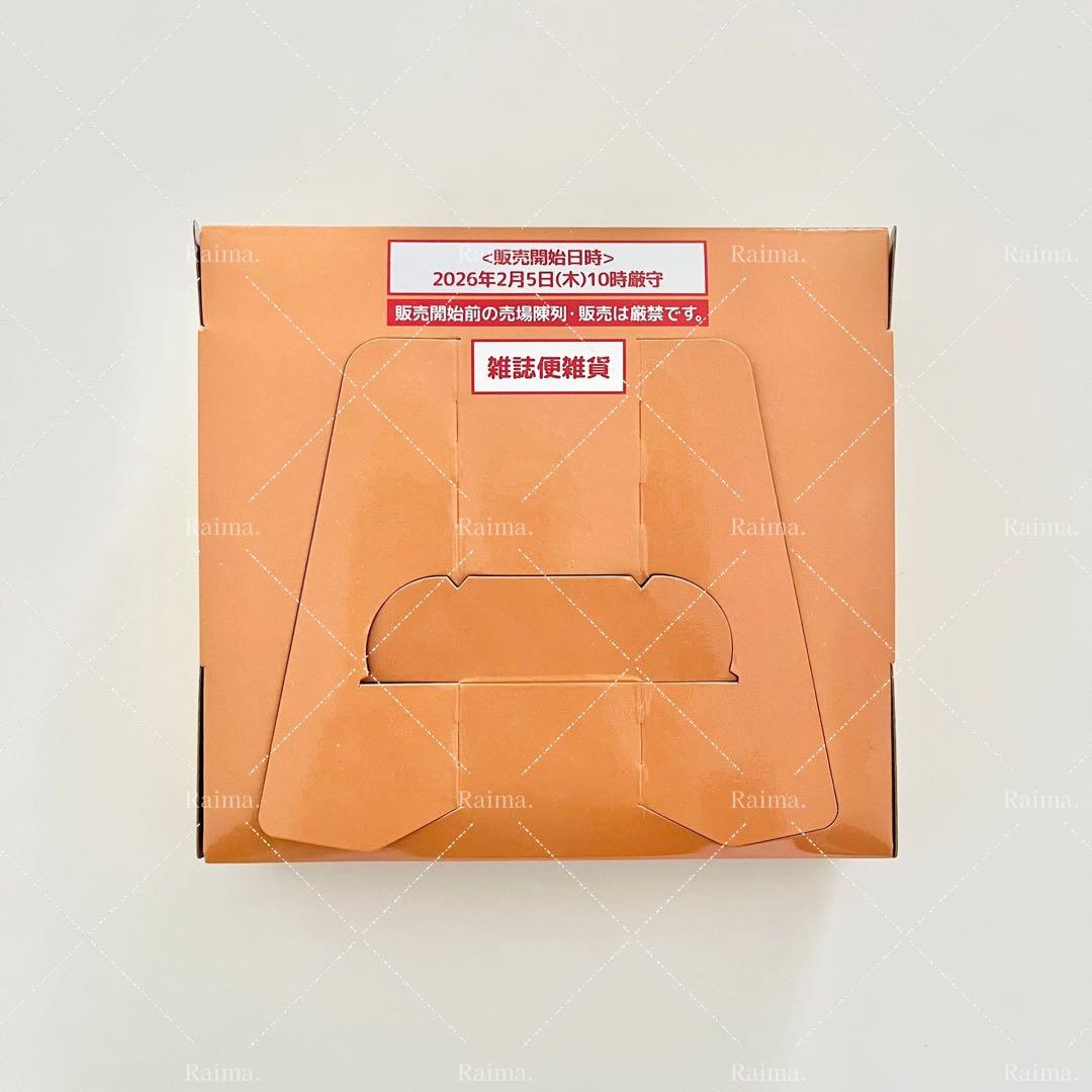 【箱付き新品未開封品】 あたしンち アクリルマグネット 6種コンプリートセット
