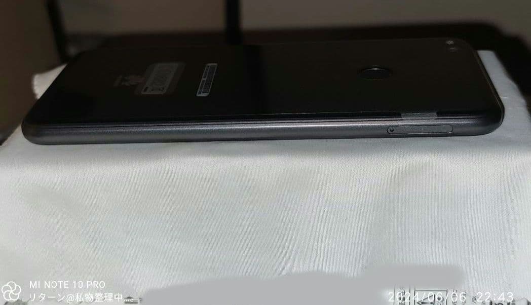HUAWEI nova lite ブラック 中古