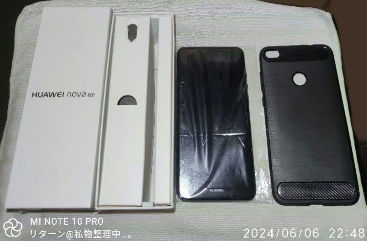 HUAWEI nova lite ブラック 中古