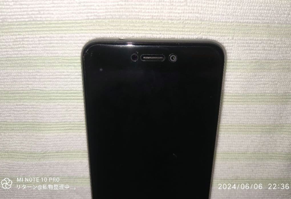 HUAWEI nova lite ブラック 中古