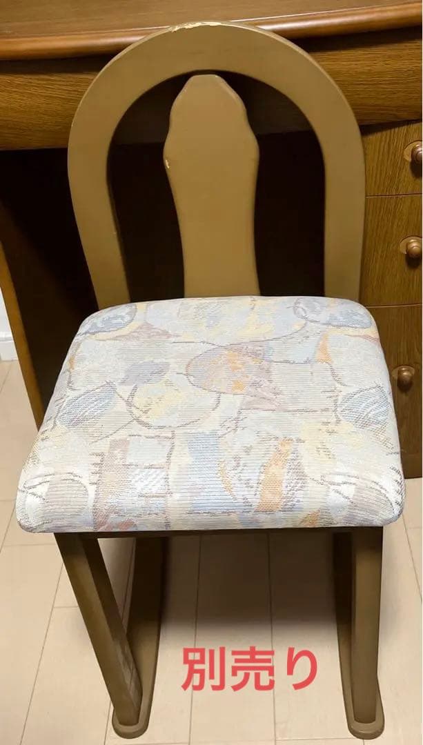 お値下げ中＊ドレッサー デスク 鏡台 化粧台  ※イスは別売り