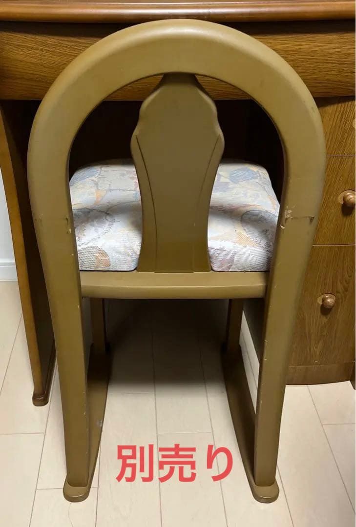 お値下げ中＊ドレッサー デスク 鏡台 化粧台  ※イスは別売り