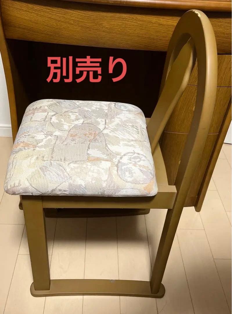 お値下げ中＊ドレッサー デスク 鏡台 化粧台  ※イスは別売り