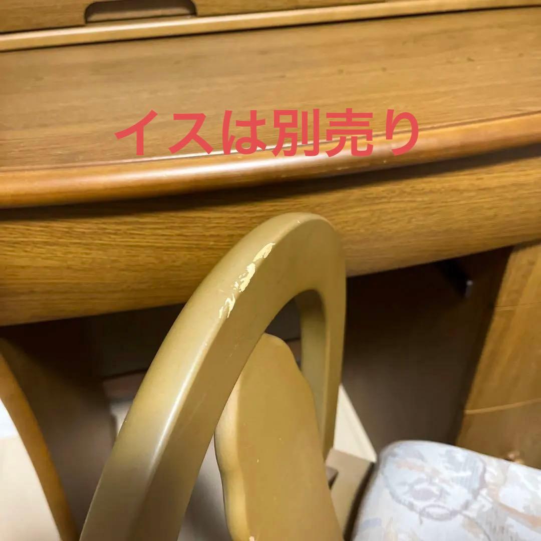 お値下げ中＊ドレッサー デスク 鏡台 化粧台  ※イスは別売り