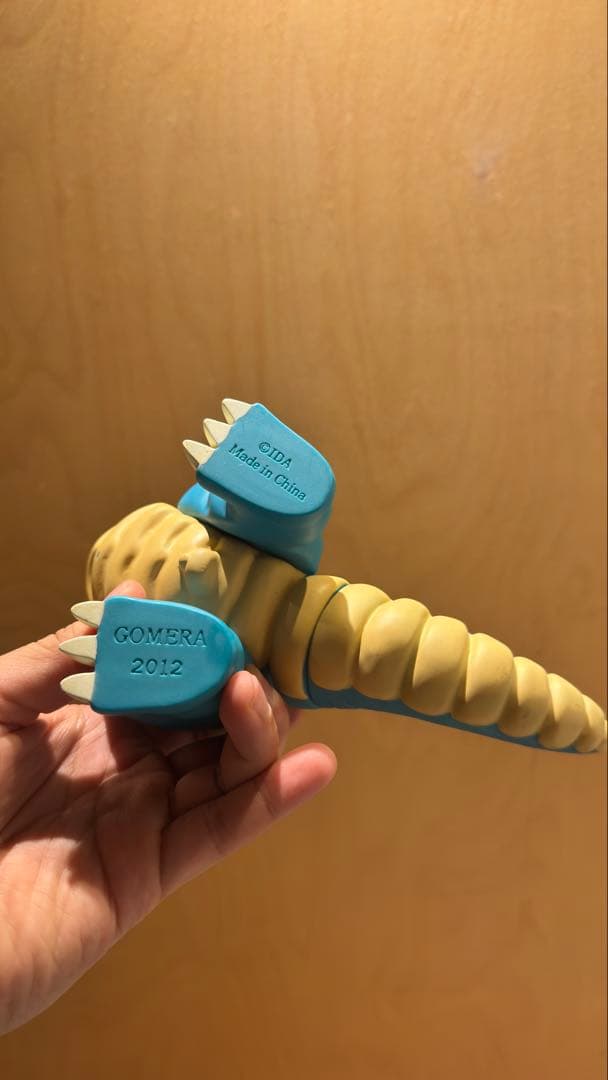 ゴメラ フィギュア 2022年製