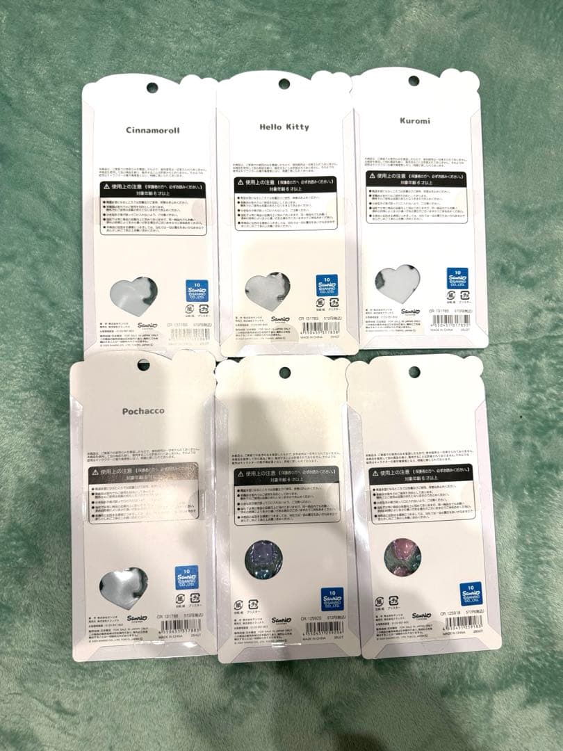 ［正規品］サンリオうるちゅるPOPSEAL ６点セット