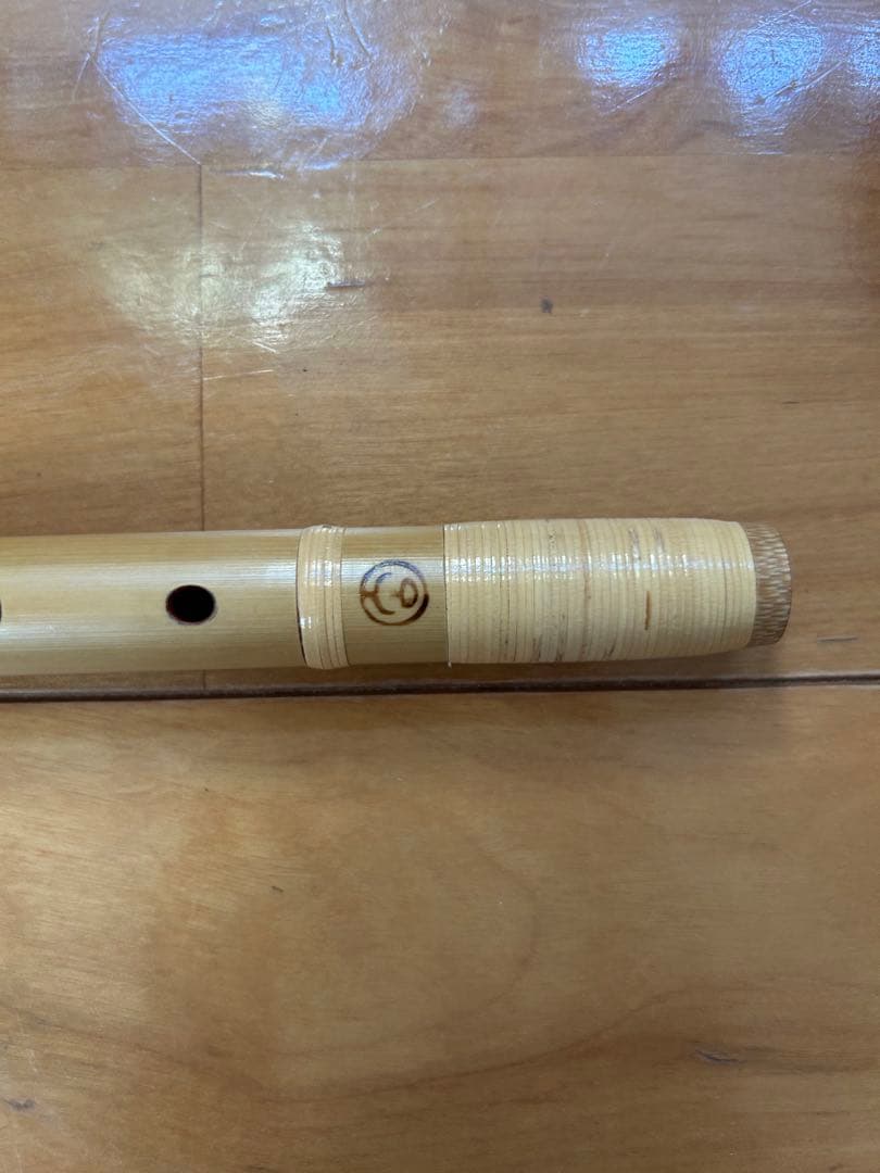 丸宮　篠笛　7本調子　収納袋付き