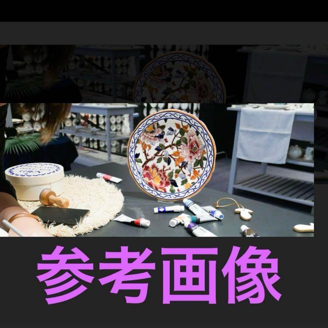 Gien（ジアン）　30cm プレート　飾り皿　ピボアン　アンティーク